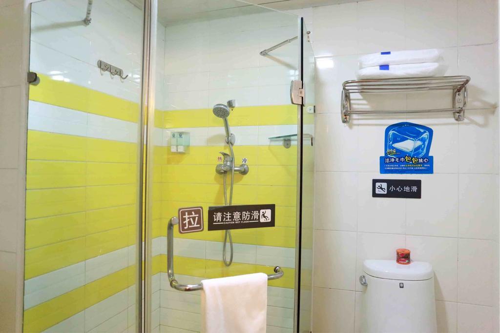 7Days Inn Chongqing Shapingba Kamer foto