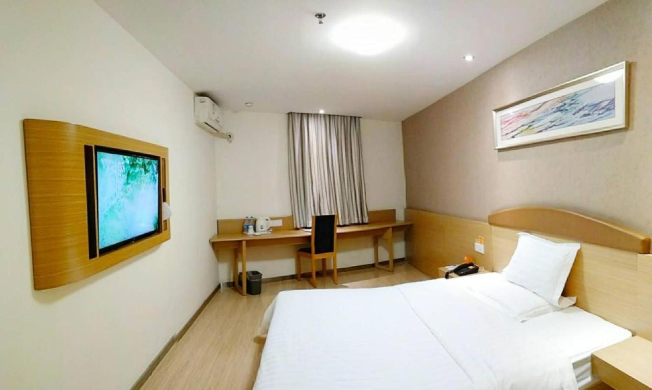 7Days Inn Chongqing Shapingba Buitenkant foto